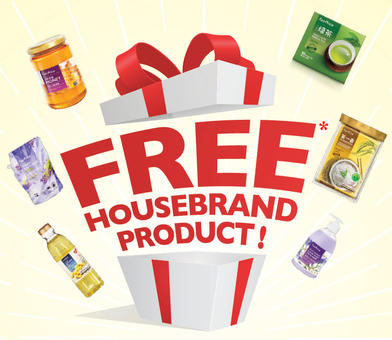 Free FairPrice Housebrand Product at our roadshow