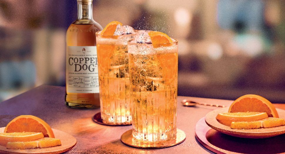 Ginger Dog Cocktail Recipe