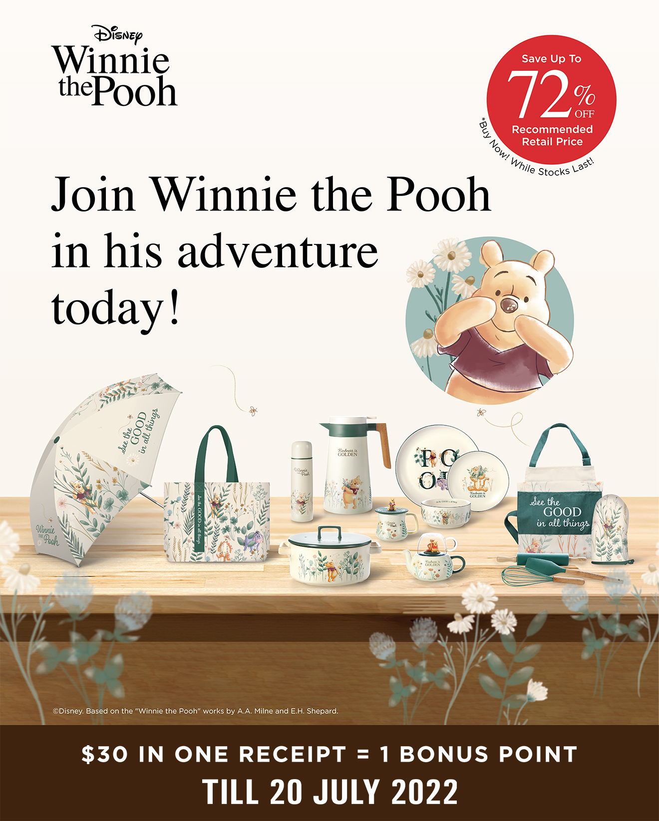 Exclusive Disney Winnie the Pooh Collection for FairPrice Loyalty Programme