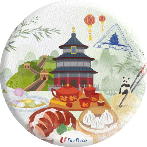 Shop online at FairPrice to collect Country Coasters - China