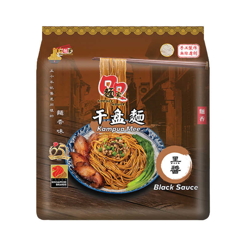 QQ Noodle House Instant Noodle