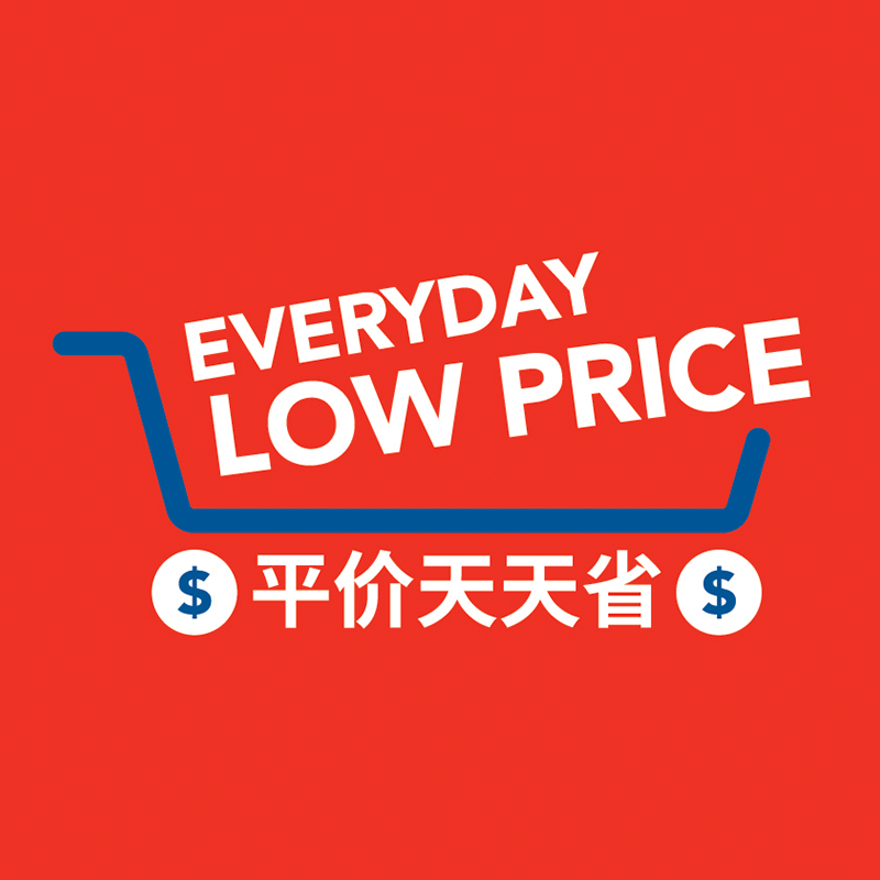 FairPrice brings your more value and savings - Everyday Low Price