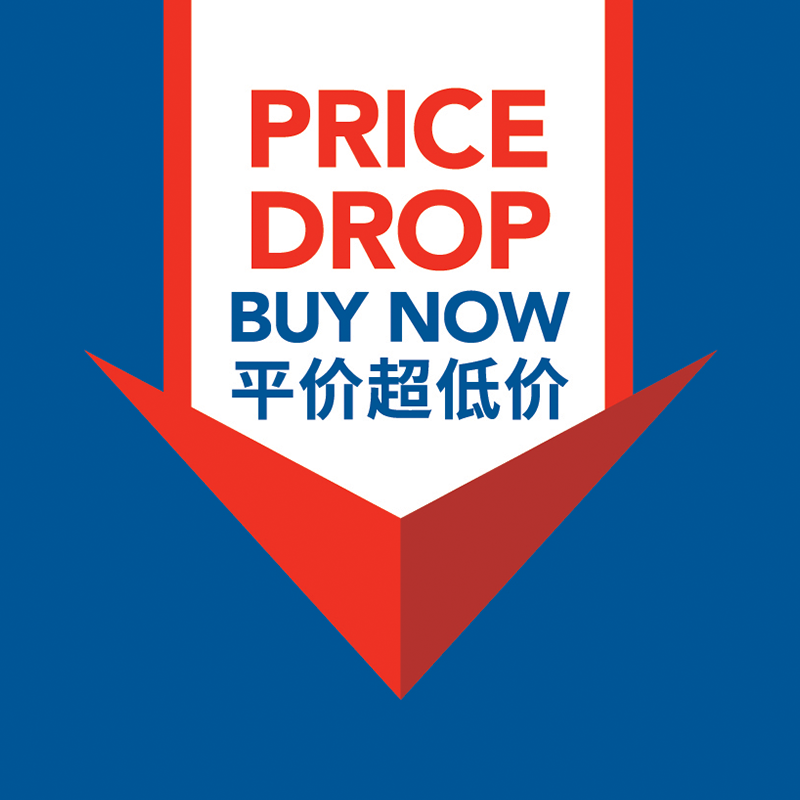 FairPrice brings your more value and savings - Price Drop Buy Now