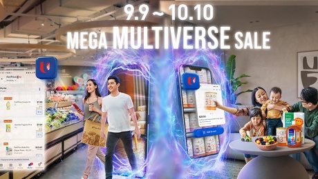 FairPrice 9.9 - 10.10 Mega Multiverse Sale