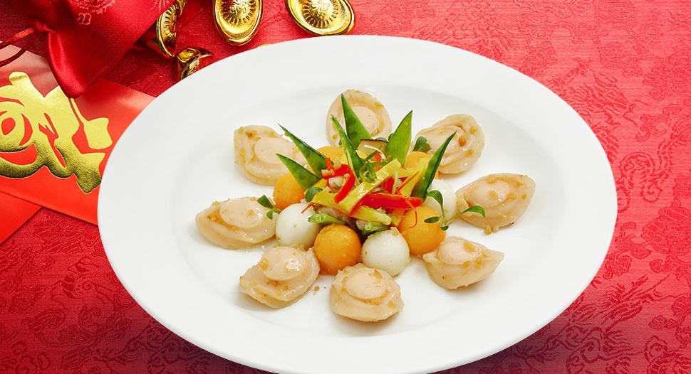 Baby Abalone with Dragon Pearls Recipe for Chinese New Year (CNY)