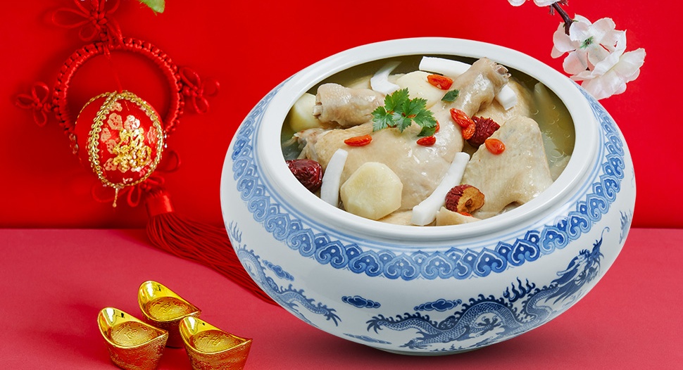 Chicken Coconut Soup Recipe for Chinese New Year