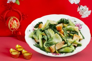 Qi Yang Cai - Chinese New Year recipe