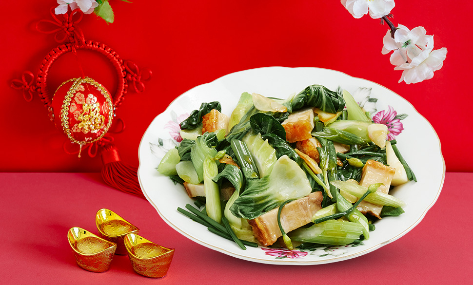 Qi Yang Cai - Chinese New Year recipe
