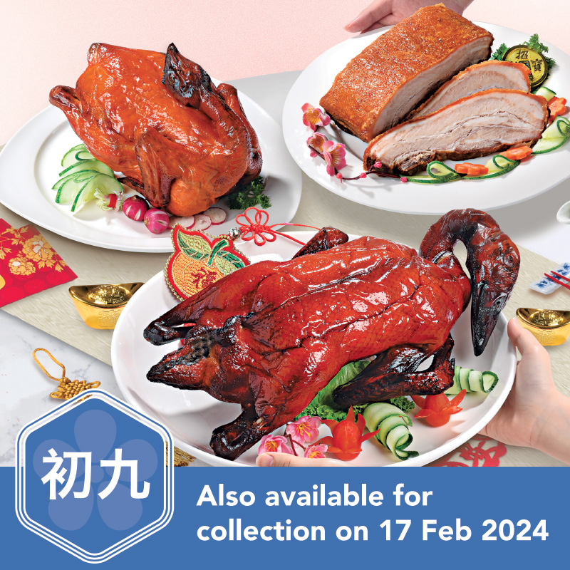 Preorder Chinese New Year Deli - Triple Happiness Combo 3-in-1 on FairPrice Group app