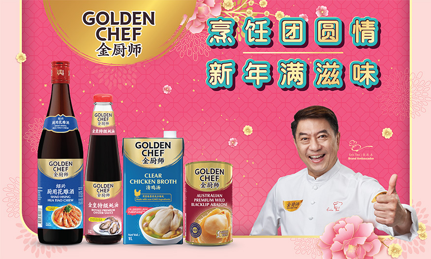 Golden Chef steamboat must haves