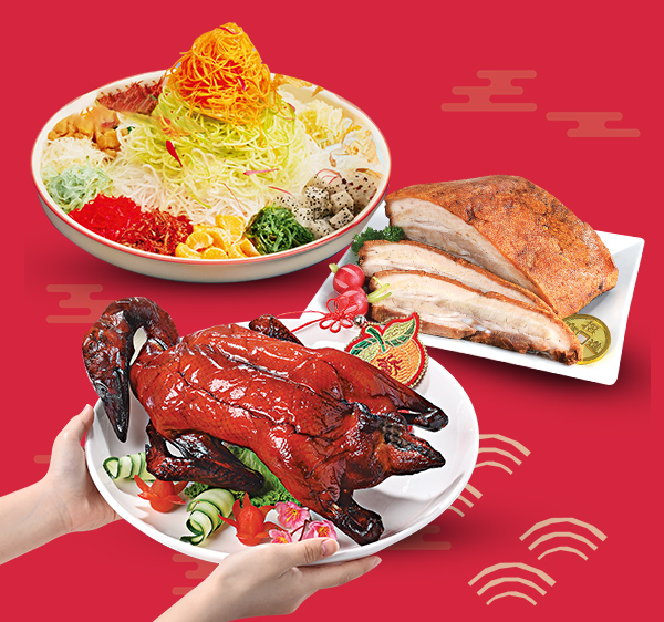 Pre-order Festive Delights On Fairprice Group App