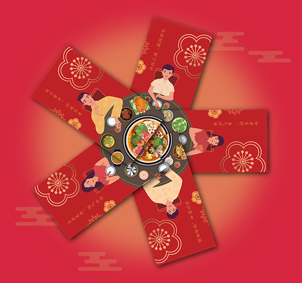 Chinese New Year red packets