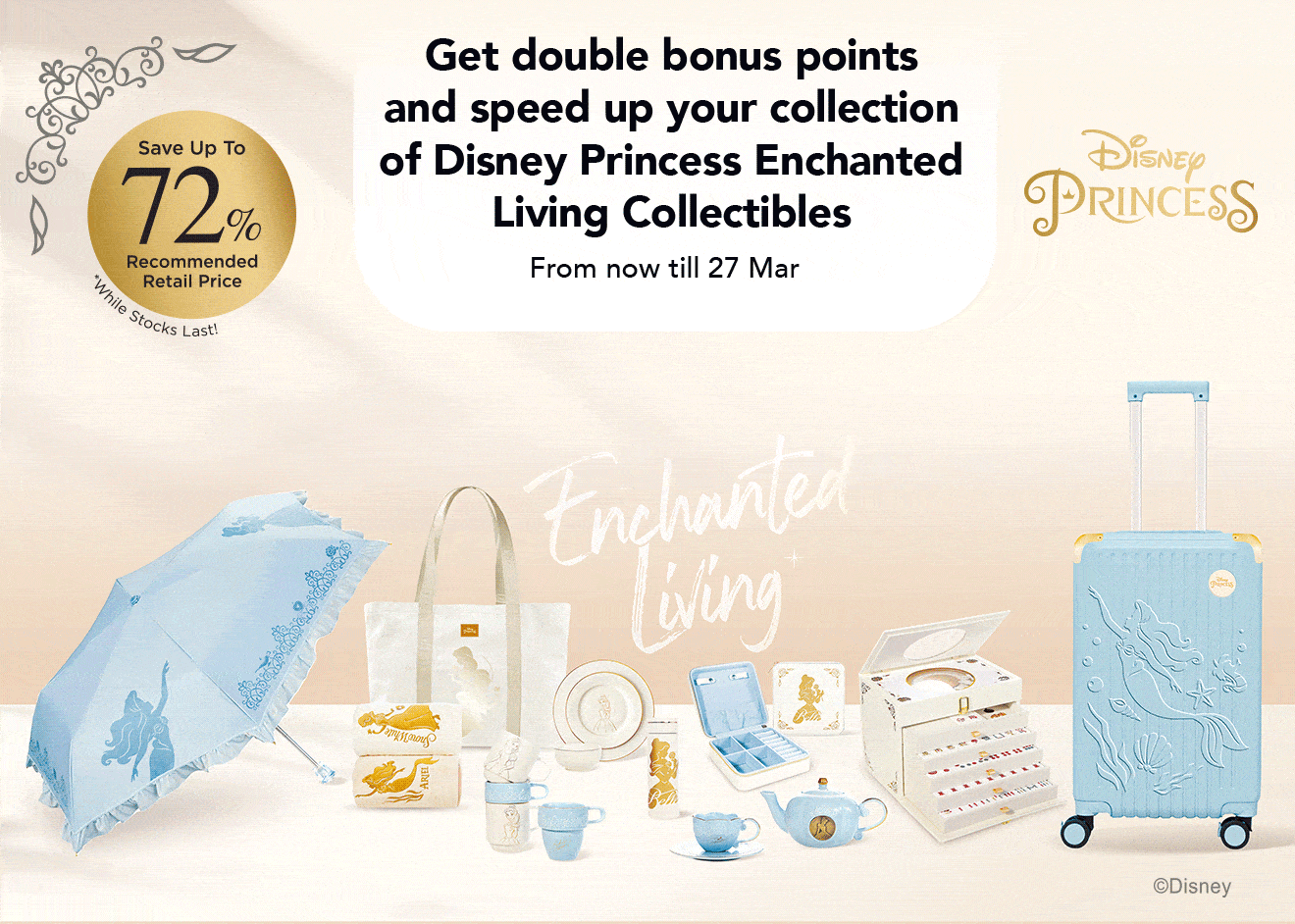 Disney Princess Enchanted Living Collection for FairPrice Loyalty Programme